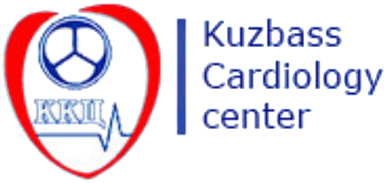 Kuzbass Cardiology Center