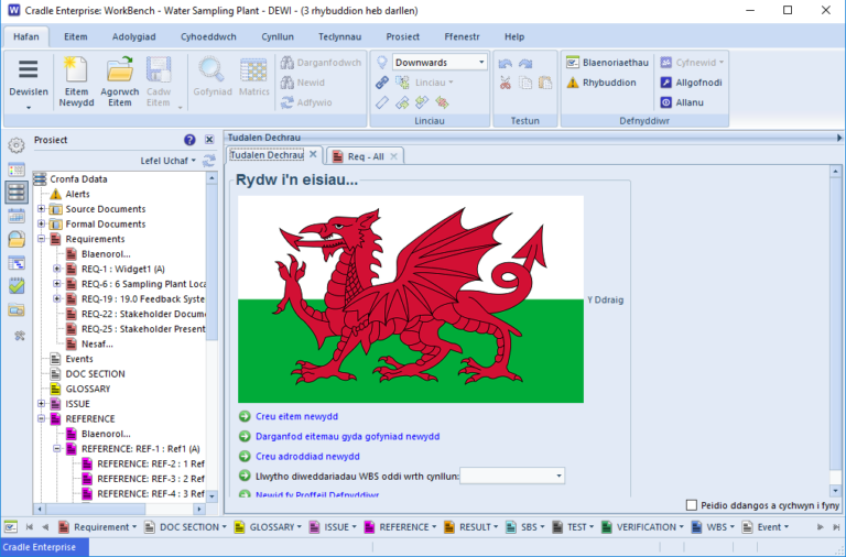 Cradle User Interface Languages - 3SL Blog